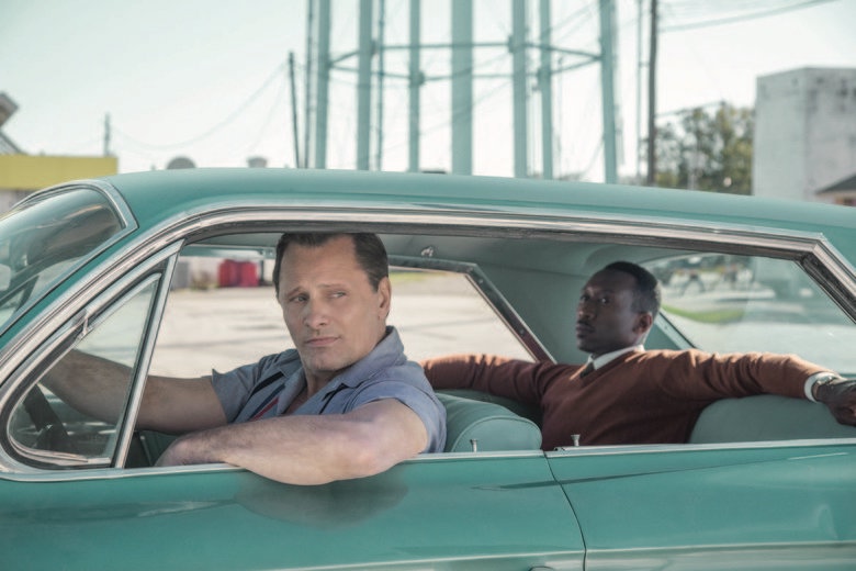 Green Book portrait