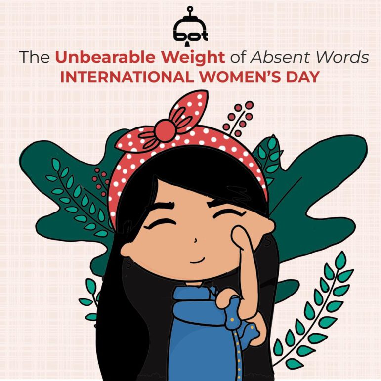 The Unbearable Weight of Absent Words